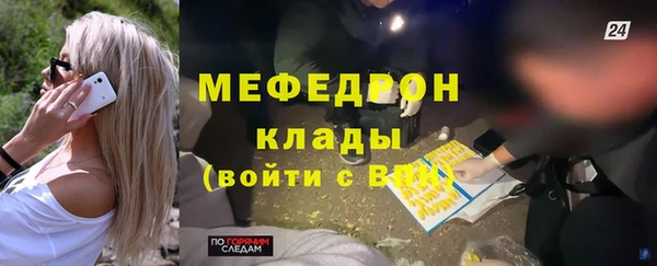 кокаин перу Лагань