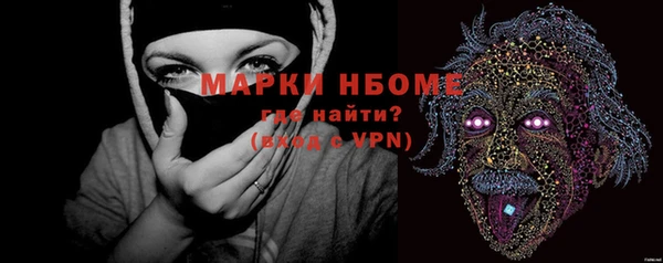 кокаин перу Лагань