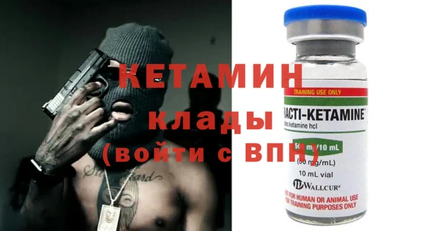 эйфоретик Куйбышев