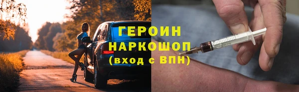 ешки Кулебаки