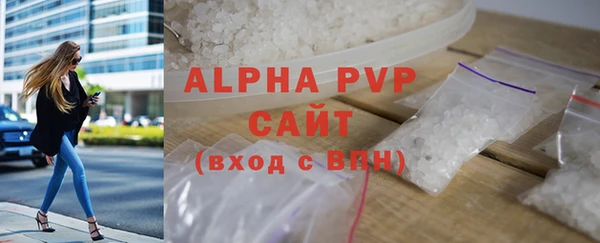 ГАЛЛЮЦИНОГЕННЫЕ ГРИБЫ Ладушкин