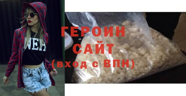 соль ск Лабытнанги
