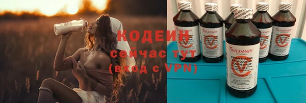 стаф Кукмор