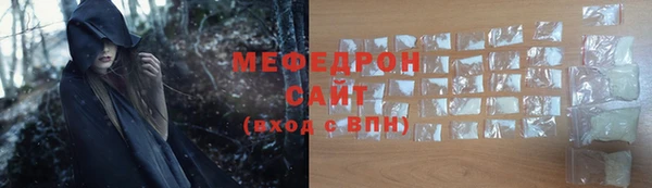 ГАЛЛЮЦИНОГЕННЫЕ ГРИБЫ Ладушкин