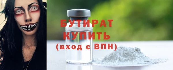 ешки Кулебаки
