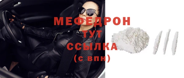 соль ск Лабытнанги