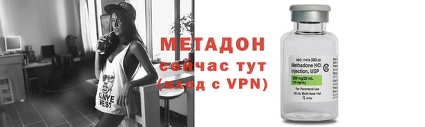 МДМА Мегион