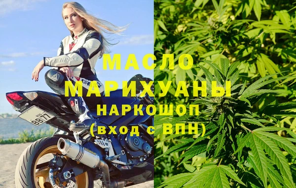стаф Кукмор