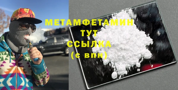 кокаин перу Лагань