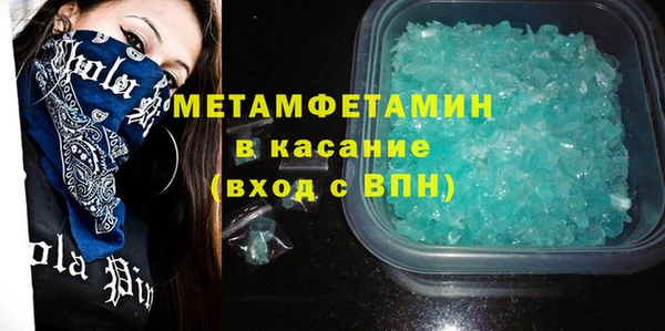 ГАЛЛЮЦИНОГЕННЫЕ ГРИБЫ Ладушкин