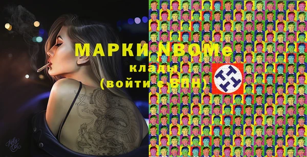 ГАЛЛЮЦИНОГЕННЫЕ ГРИБЫ Ладушкин