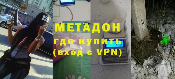 ГАЛЛЮЦИНОГЕННЫЕ ГРИБЫ Ладушкин