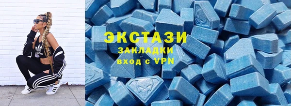МДПВ Красноперекопск
