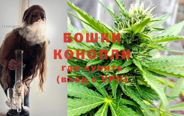 кокаин перу Лагань