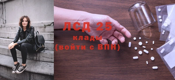ешки Кулебаки