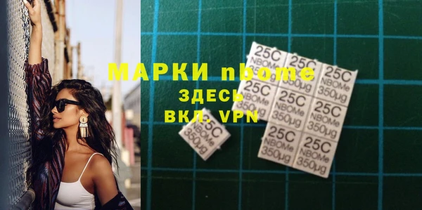 скорость Краснотурьинск