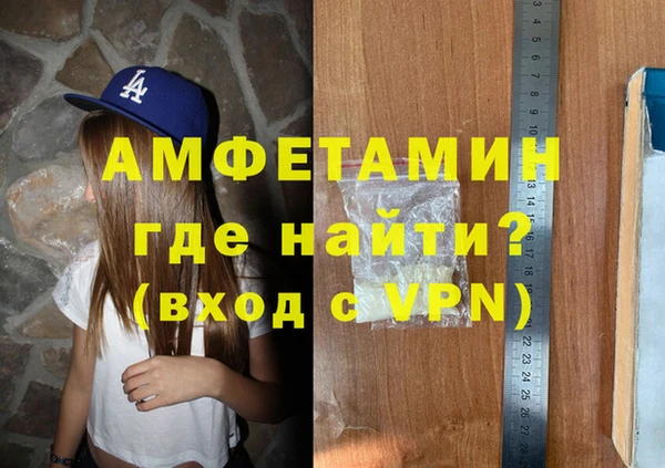 кокаин перу Лагань