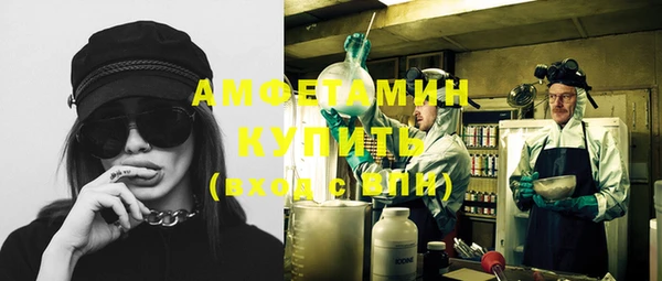 кокаин премиум Пересвет