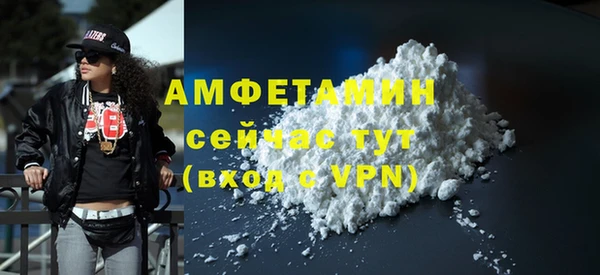 соль ск Лабытнанги