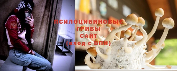 кокаин перу Лагань