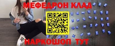 твердый Нальчик