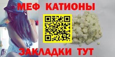 твердый Нальчик