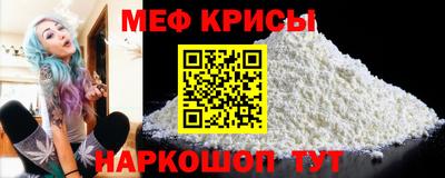 твердый Нальчик