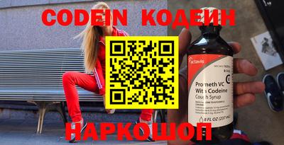 круглые Нарткала