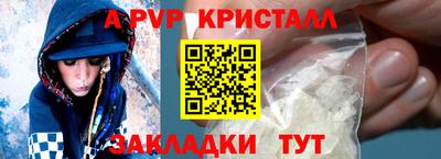 круглые Нарткала