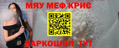 круглые Нарткала