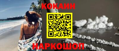 круглые Нарткала