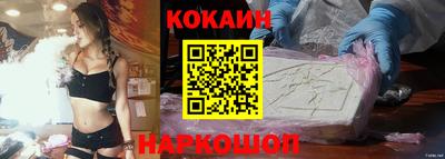 круглые Нарткала
