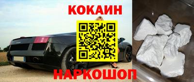 твердый Нальчик