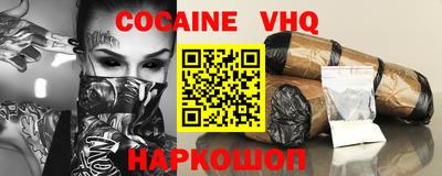 круглые Нарткала