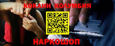 твердый Нальчик