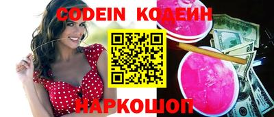 круглые Нарткала