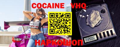 круглые Нарткала