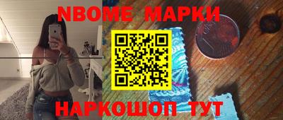твердый Нальчик
