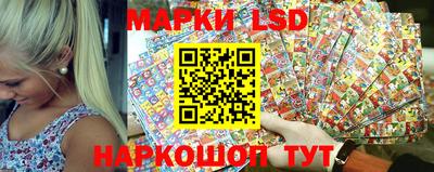 спиды Наро-Фоминск