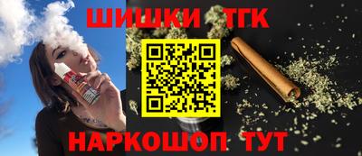 круглые Нарткала