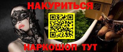 твердый Нальчик