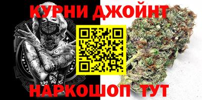 круглые Нарткала