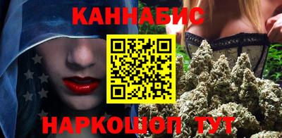 твердый Нальчик