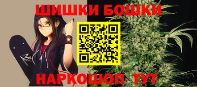 спиды Наро-Фоминск
