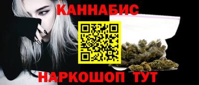 спиды Наро-Фоминск