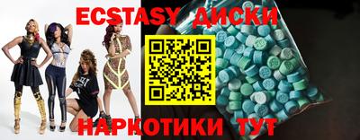 твердый Нальчик