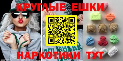 твердый Нальчик