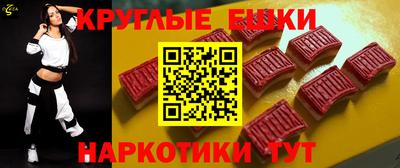 твердый Нальчик