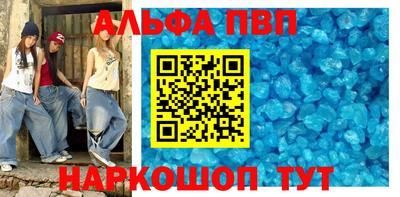 твердый Нальчик