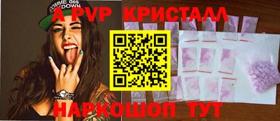 твердый Нальчик